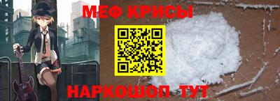 марки nbome Ирбит