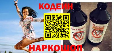 ешки Изобильный