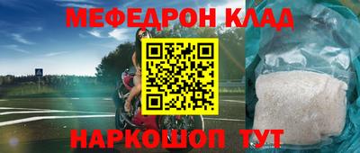 ешки Изобильный