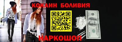 ешки Изобильный