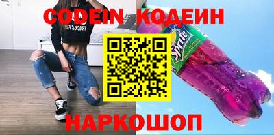 ешки Ипатово