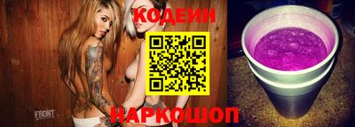 ешки Изобильный