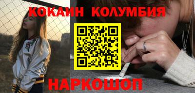 ешки Ипатово
