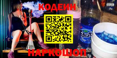 ешки Изобильный