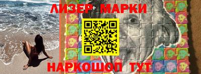 ешки Ипатово