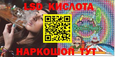 марки nbome Ирбит