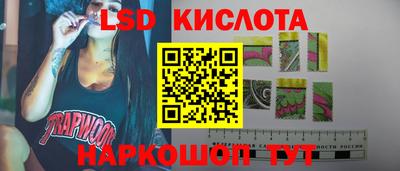ешки Изобильный