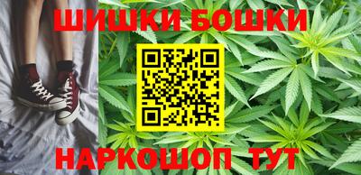 ешки Изобильный
