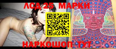 ешки Ипатово