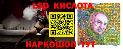 ешки Изобильный