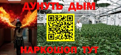 ешки Ипатово