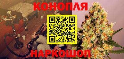 марки nbome Ирбит