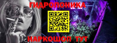 ешки Ипатово