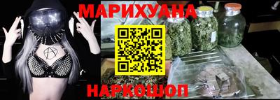 ешки Изобильный