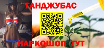 ешки Ипатово
