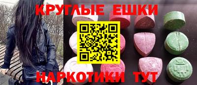 марки nbome Ирбит