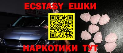 марки nbome Ирбит