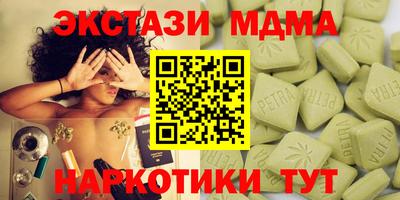 ешки Изобильный