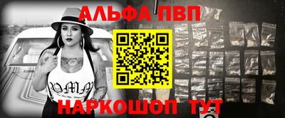 ешки Изобильный