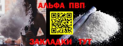 ешки Ипатово