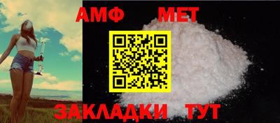 марки nbome Ирбит