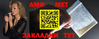 ешки Изобильный