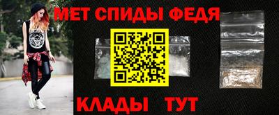 ешки Изобильный