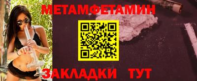 ешки Изобильный