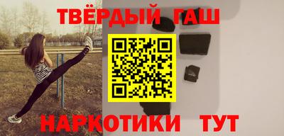 марки nbome Ирбит
