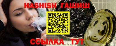 марки nbome Ирбит