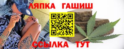 марки nbome Ирбит