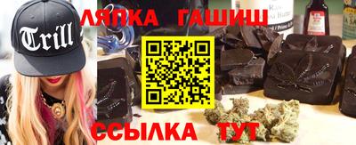 ешки Изобильный