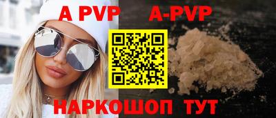 марки nbome Ирбит