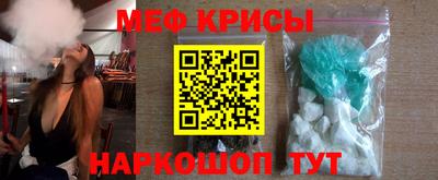 марки nbome Ирбит