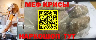 марки nbome Ирбит