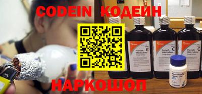 ешки Изобильный