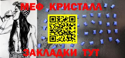 ешки Изобильный