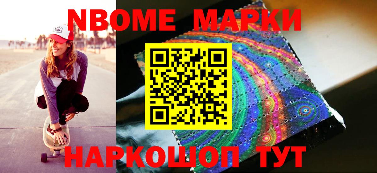 LSD-25 экстази кислота  Лсд 25 экстази ecstasy  Вход с VPN  Куйбышев 